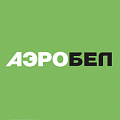 Аэробел Аэробел